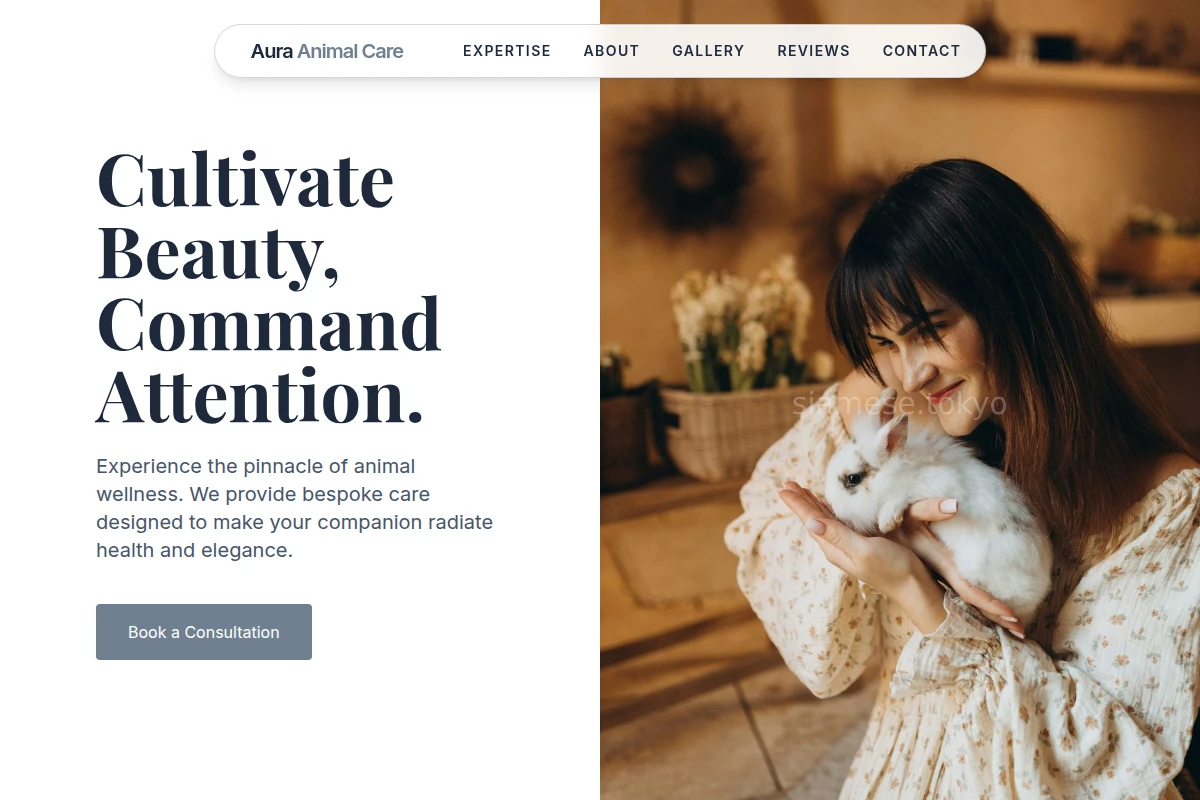 Aura Animal Care