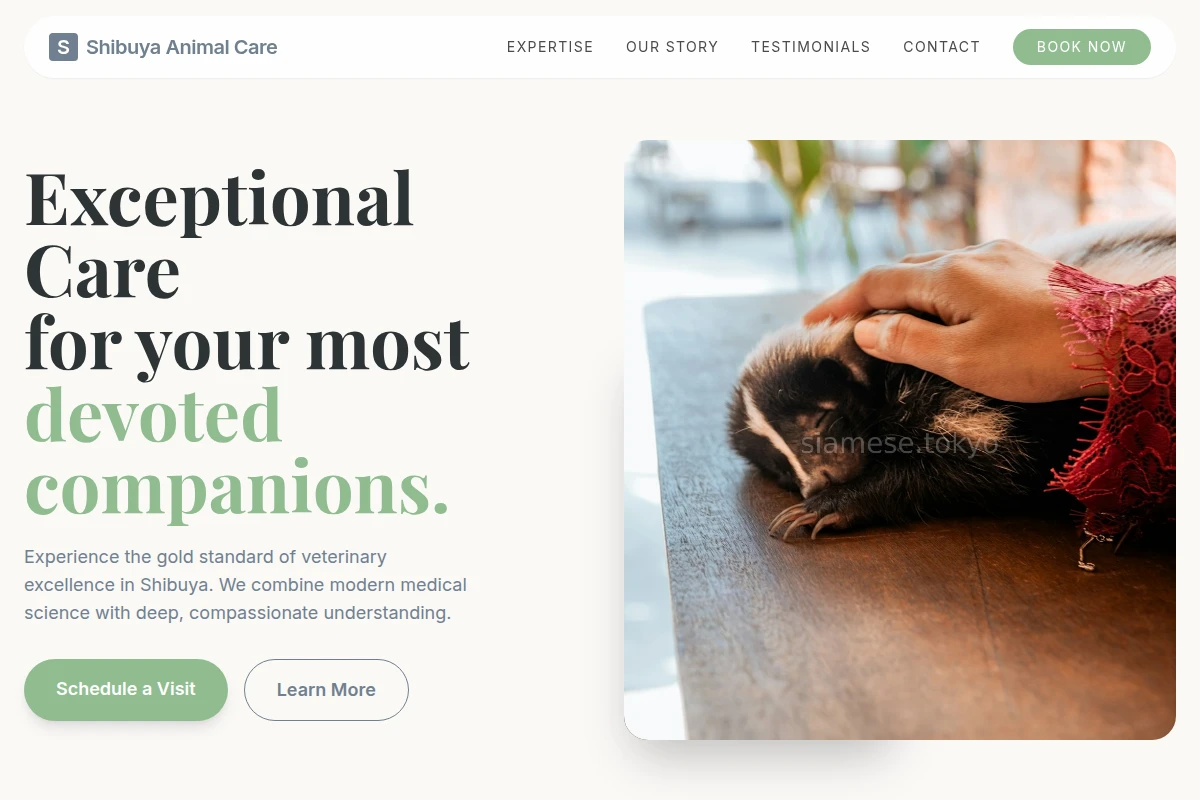 Shibuya Animal Care