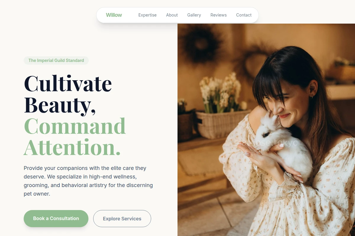 Willow Animal Care