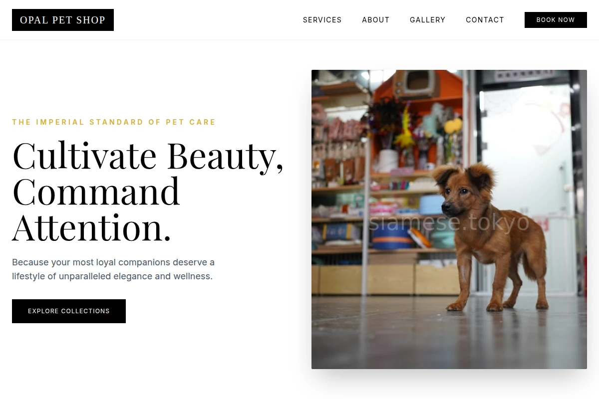 Opal Pet Shop