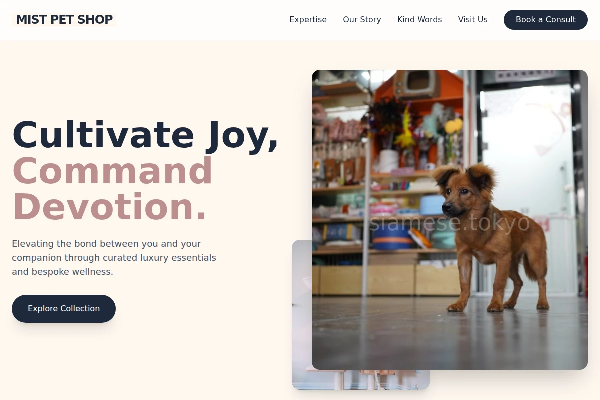 Mist Pet Shop