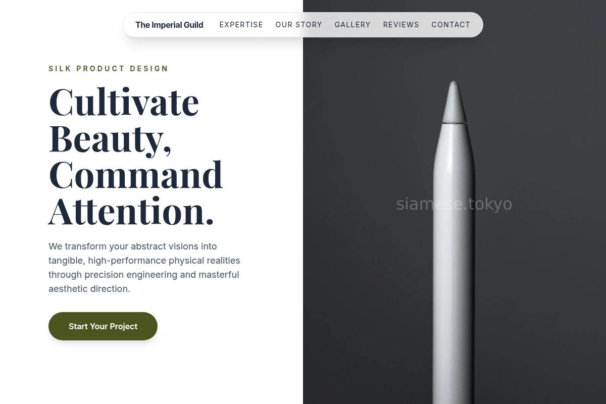 Silk Product Design
